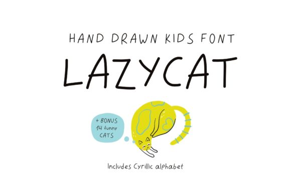 Lazycat: A Script That Carries Its Own Weight